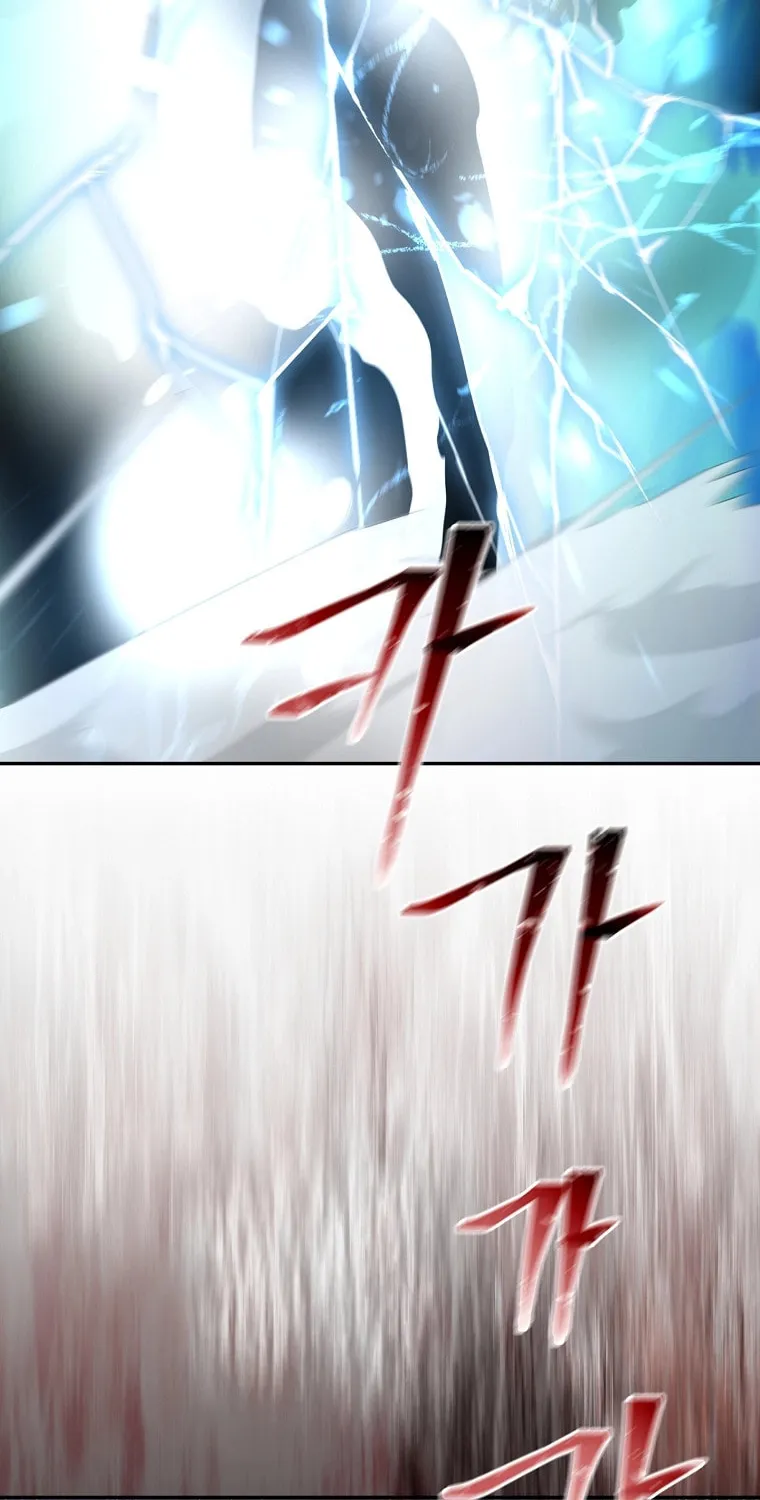 Read The Overpowered Newbie chapter 112 image 22 on Lezhin