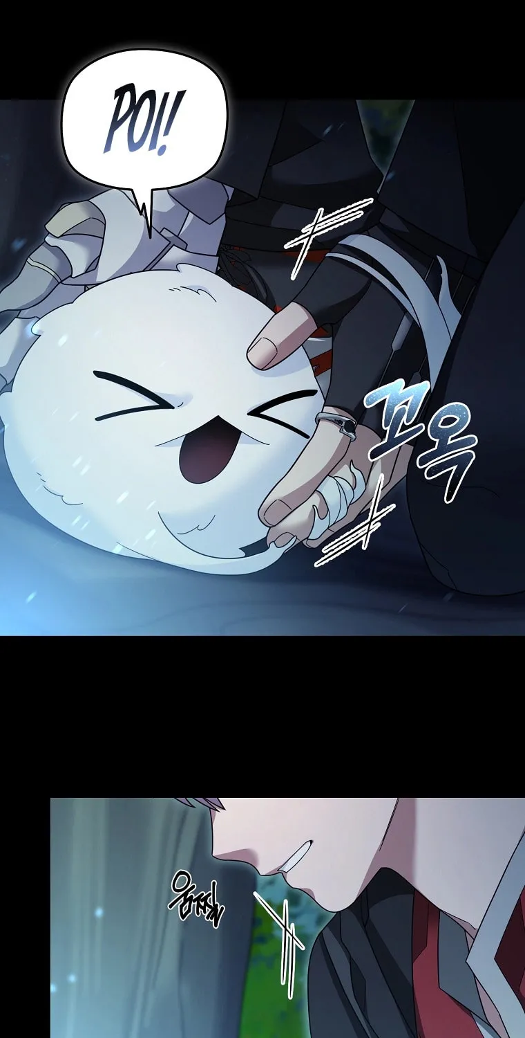 Read The Overpowered Newbie chapter 112 image 25 on Lezhin