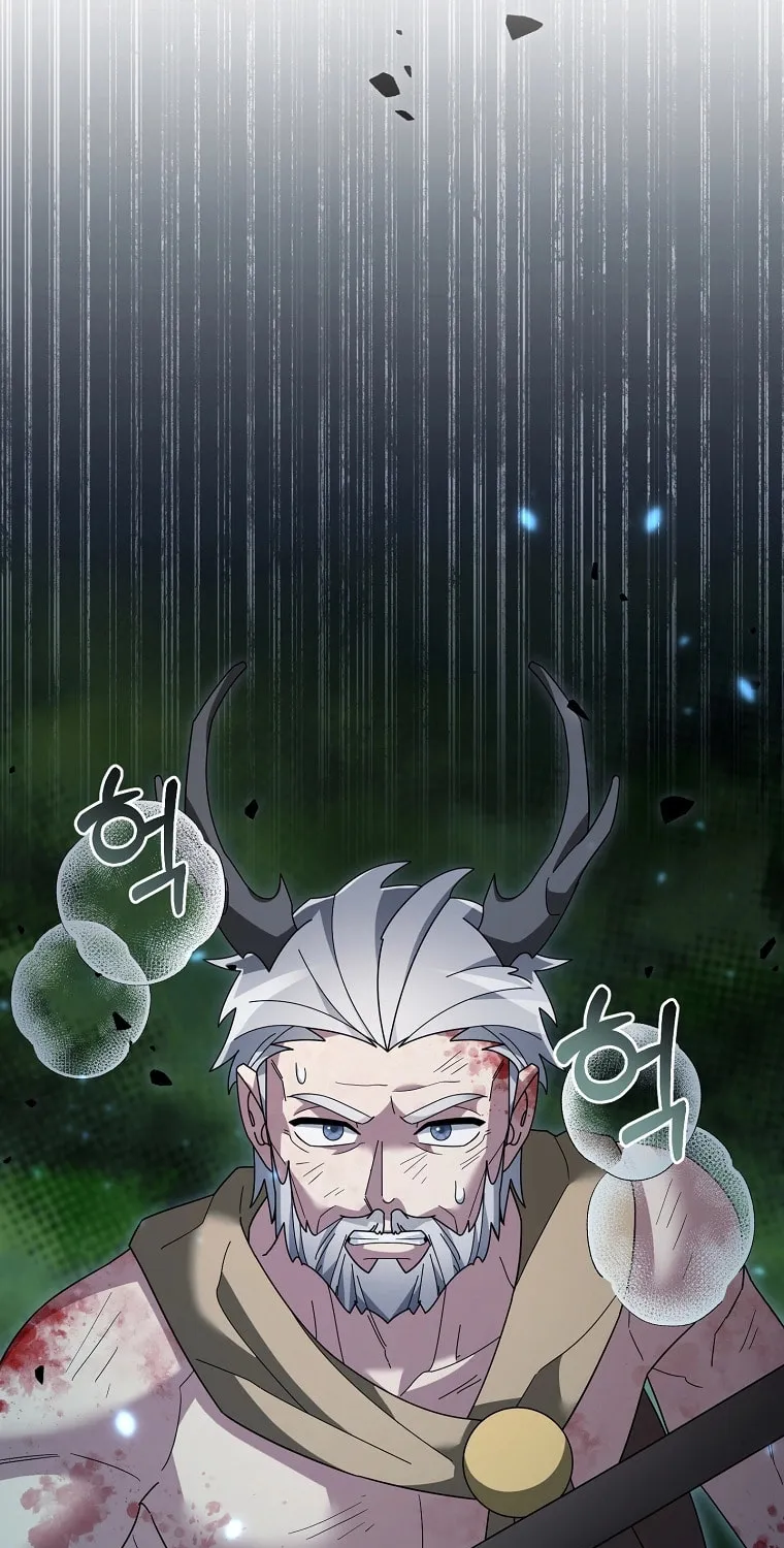 Read The Overpowered Newbie chapter 112 image 35 on Lezhin
