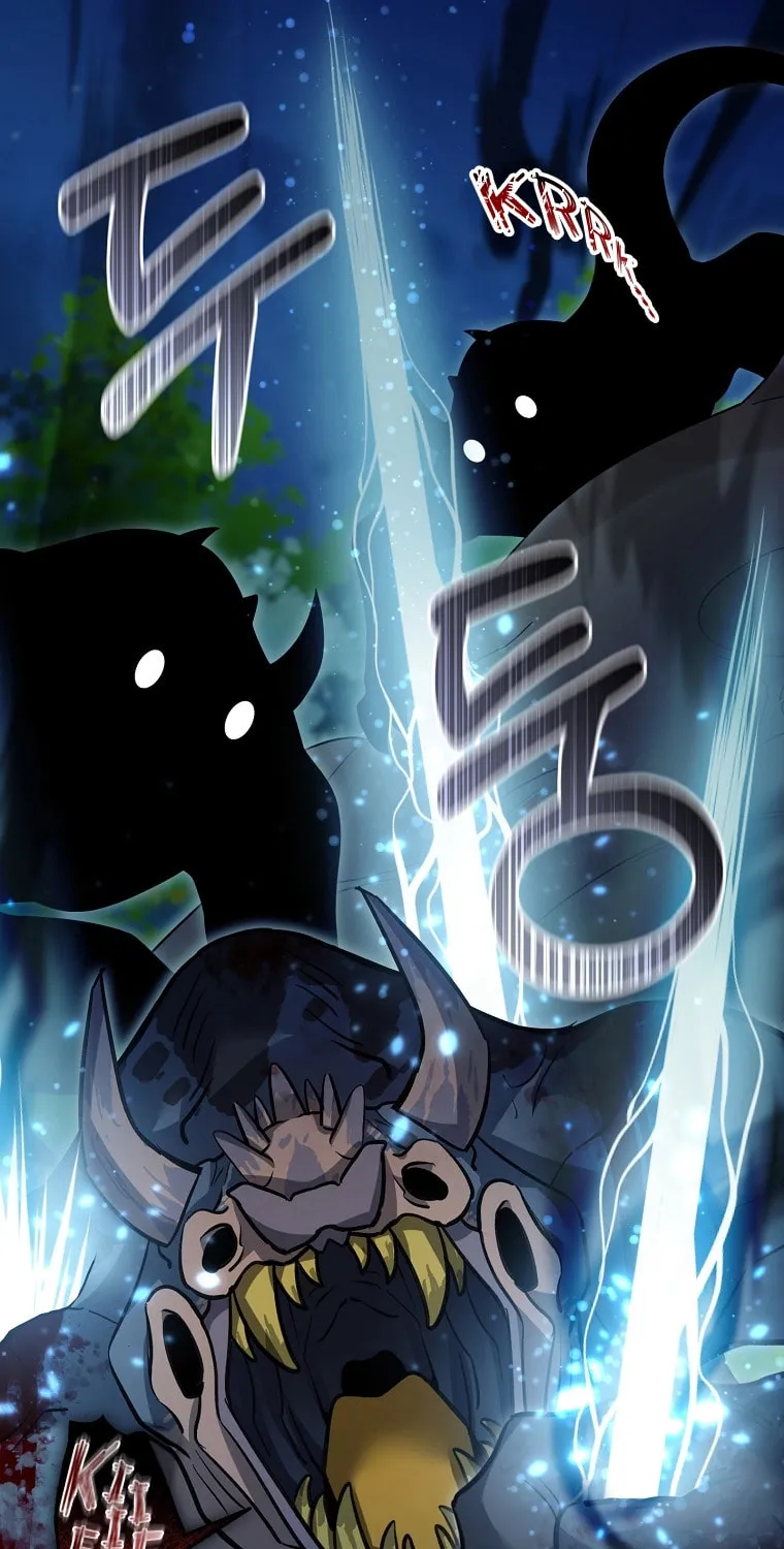 Read The Overpowered Newbie chapter 112 image 39 on Lezhin