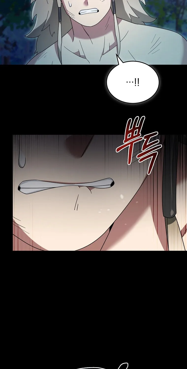 Read The Overpowered Newbie chapter 112 image 47 on Lezhin