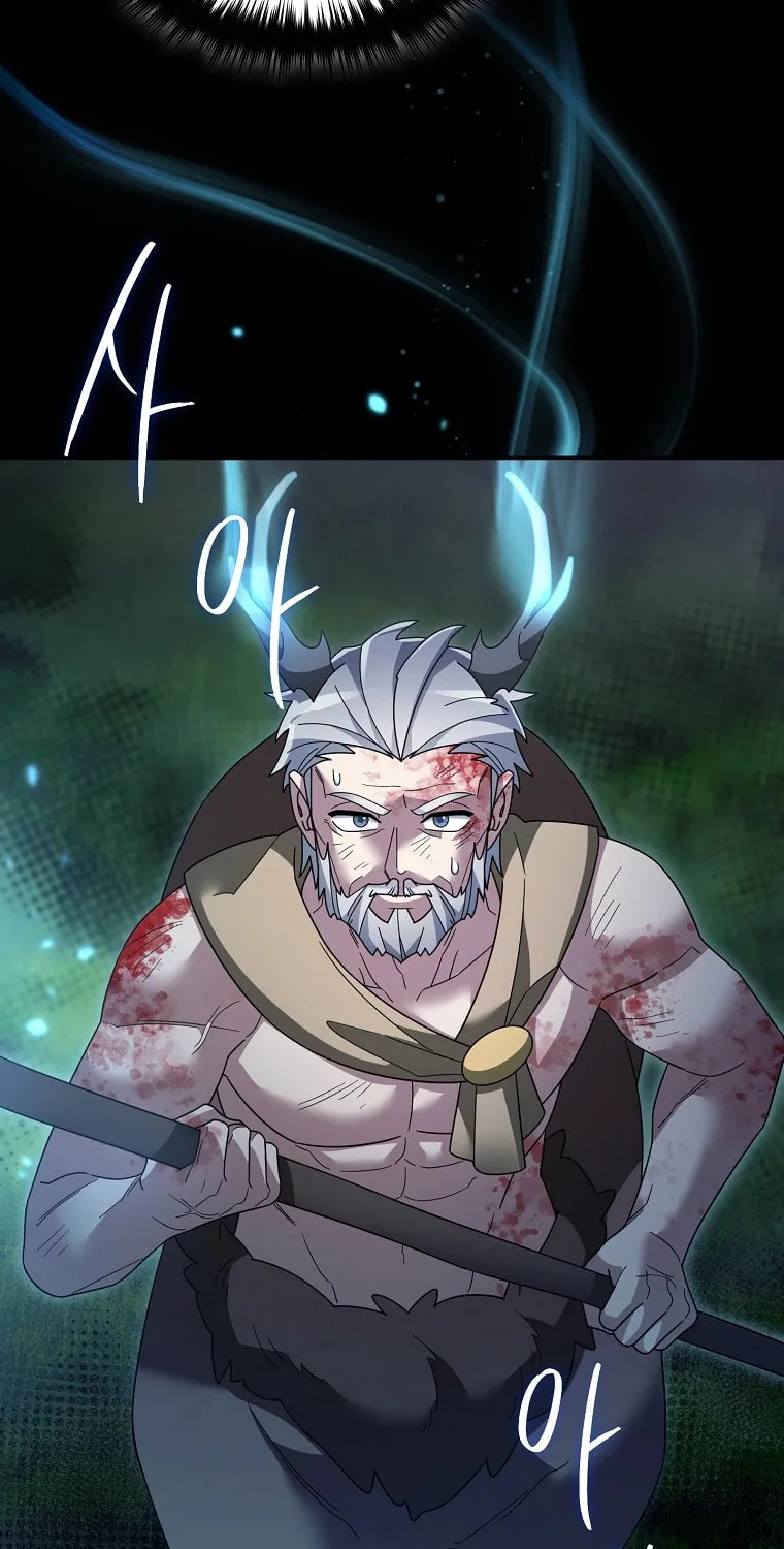 Read The Overpowered Newbie chapter 112 image 49 on Lezhin