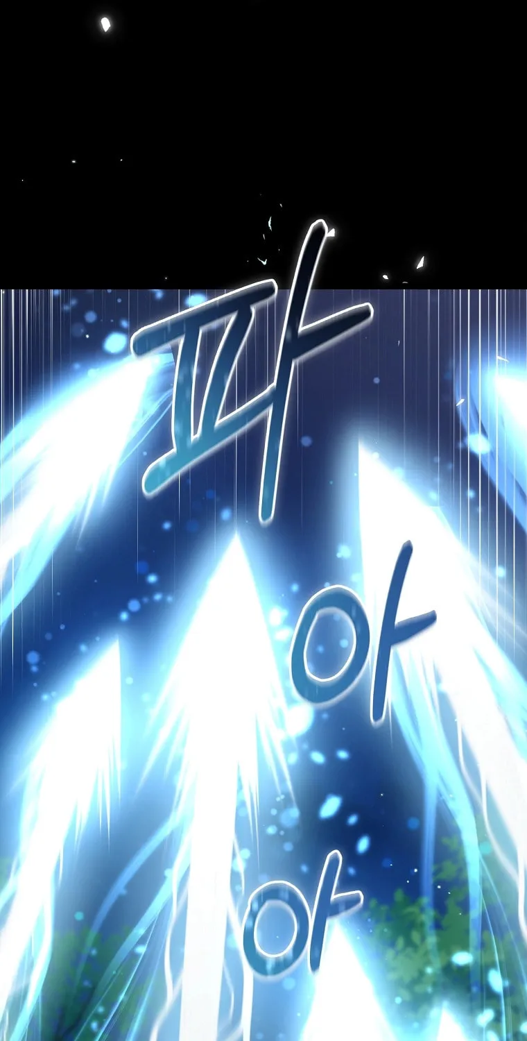 Read The Overpowered Newbie chapter 112 image 5 on Lezhin
