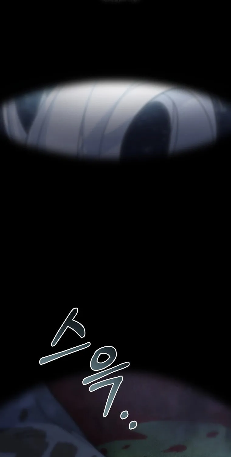 Read The Overpowered Newbie chapter 112 image 57 on Lezhin