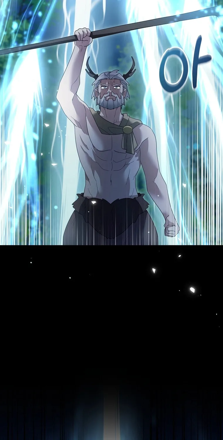 Read The Overpowered Newbie chapter 112 image 6 on Lezhin