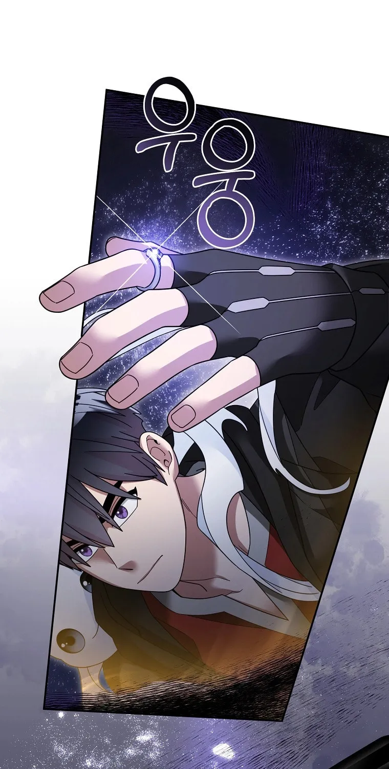 Read The Overpowered Newbie chapter 112 image 63 on Lezhin