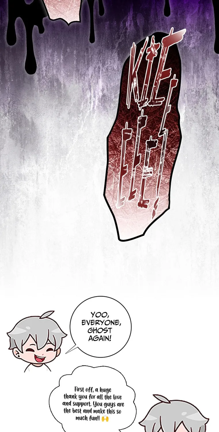 Read The Overpowered Newbie chapter 112 image 66 on Lezhin