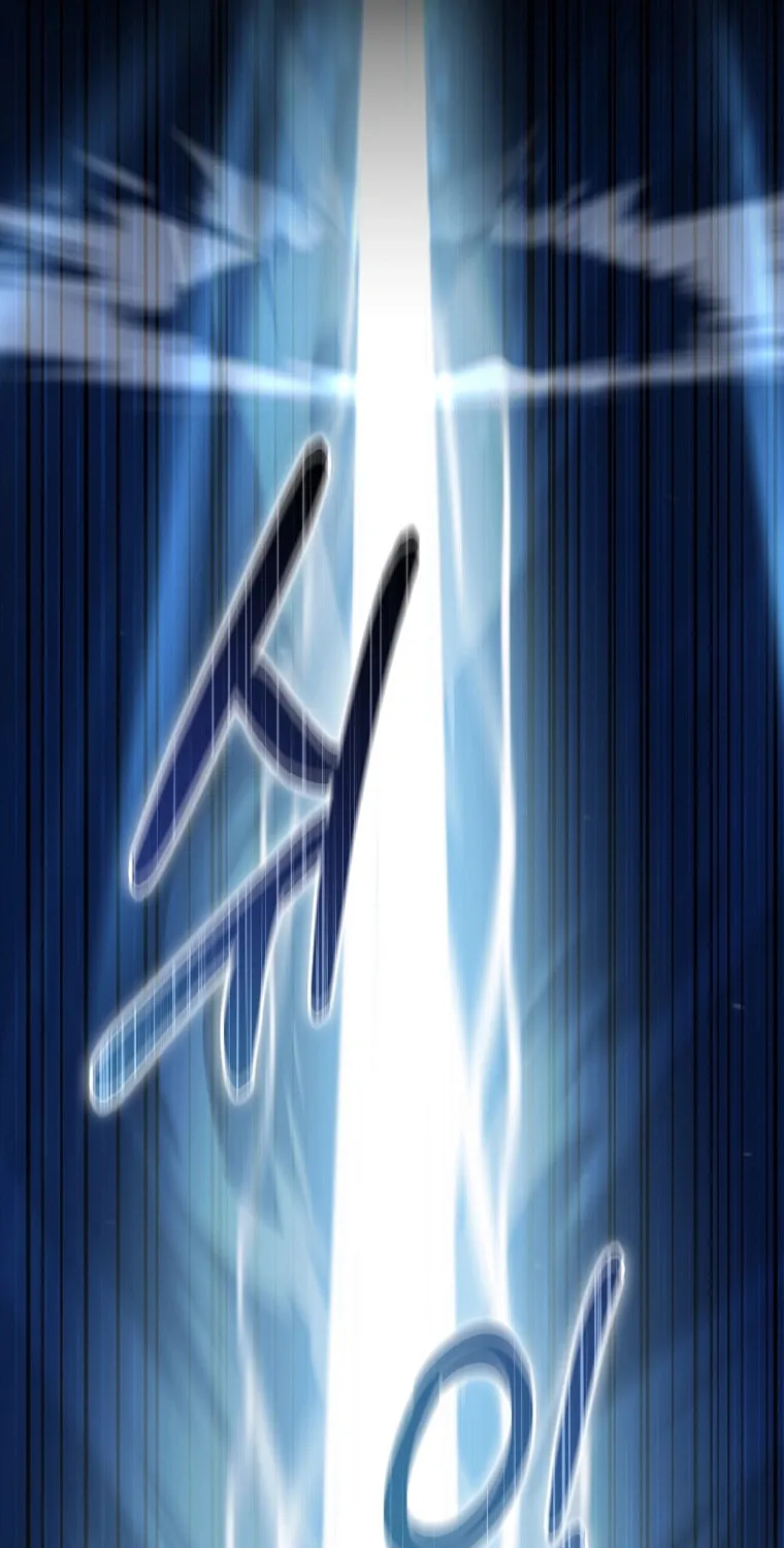 Read The Overpowered Newbie chapter 112 image 7 on Lezhin