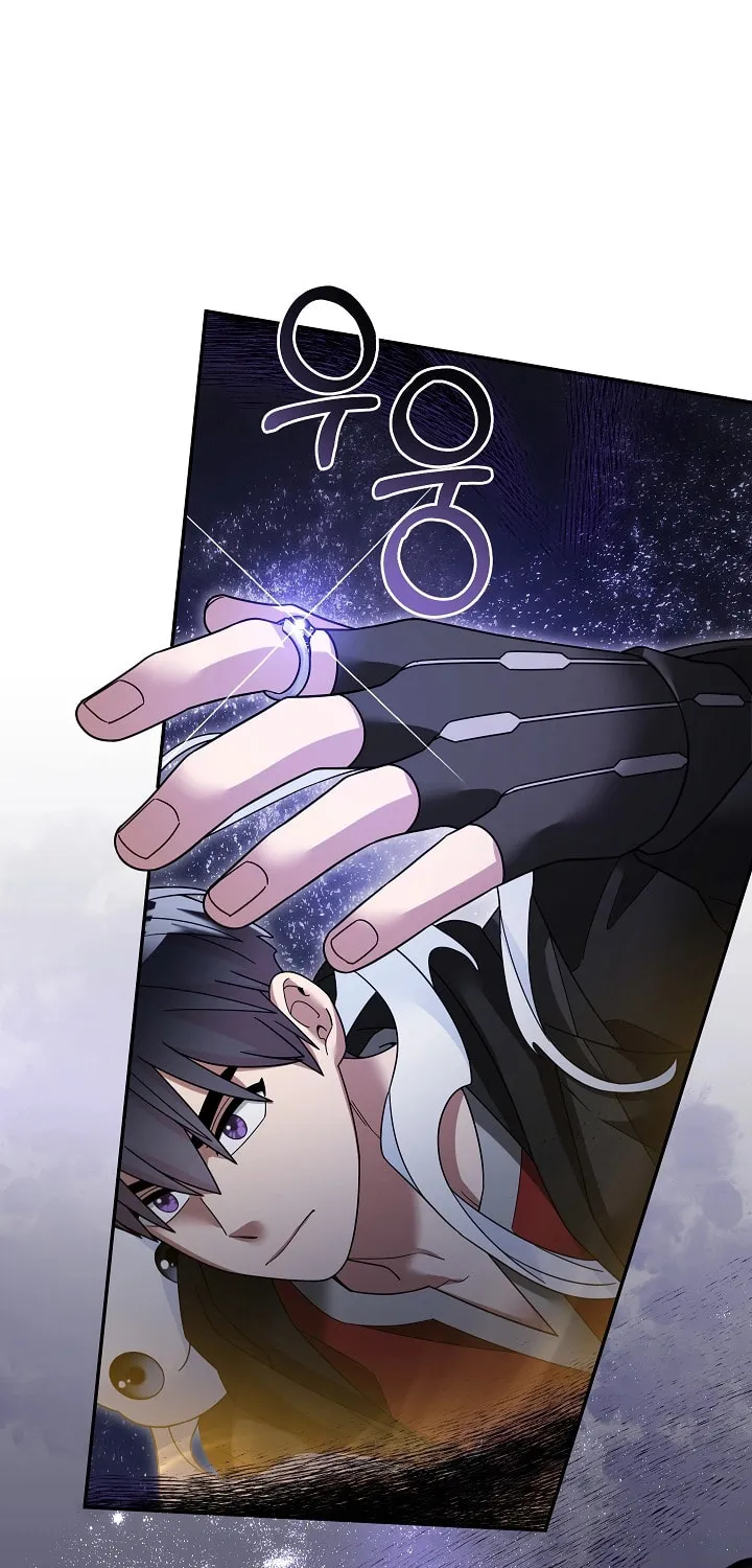 Read The Overpowered Newbie chapter 113 image 1 on Lezhin