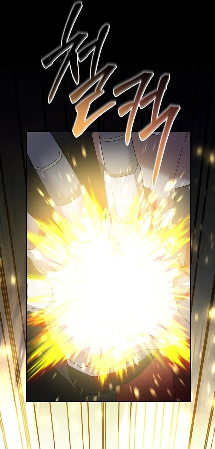 Read The Overpowered Newbie chapter 113 image 10 on Lezhin