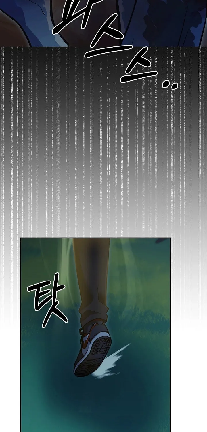 Read The Overpowered Newbie chapter 113 image 15 on Lezhin