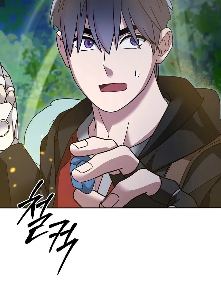Read The Overpowered Newbie chapter 113 image 19 on Lezhin
