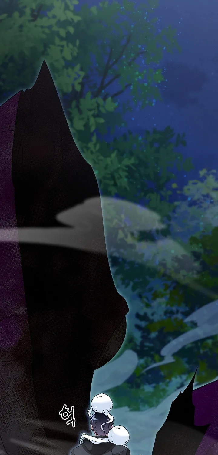 Read The Overpowered Newbie chapter 113 image 26 on Lezhin