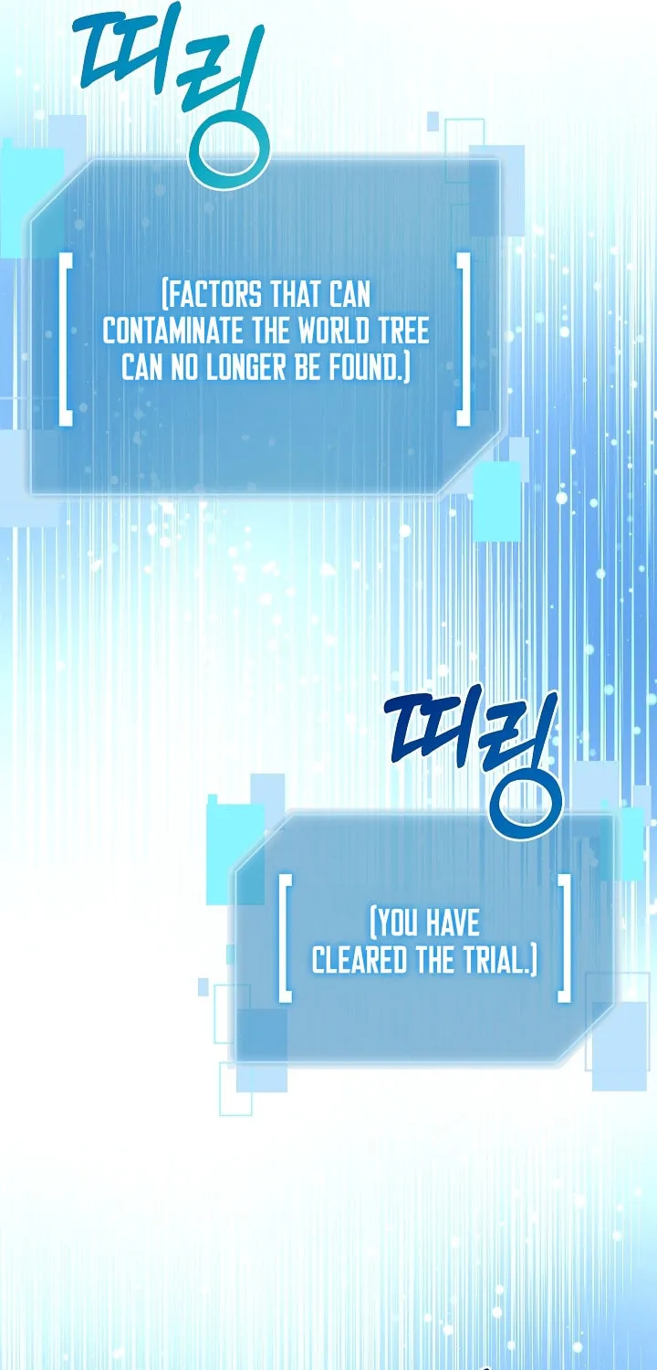 Read The Overpowered Newbie chapter 113 image 30 on Lezhin