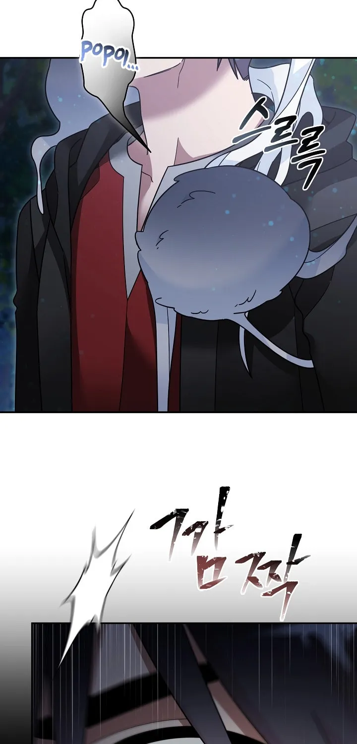 Read The Overpowered Newbie chapter 113 image 33 on Lezhin
