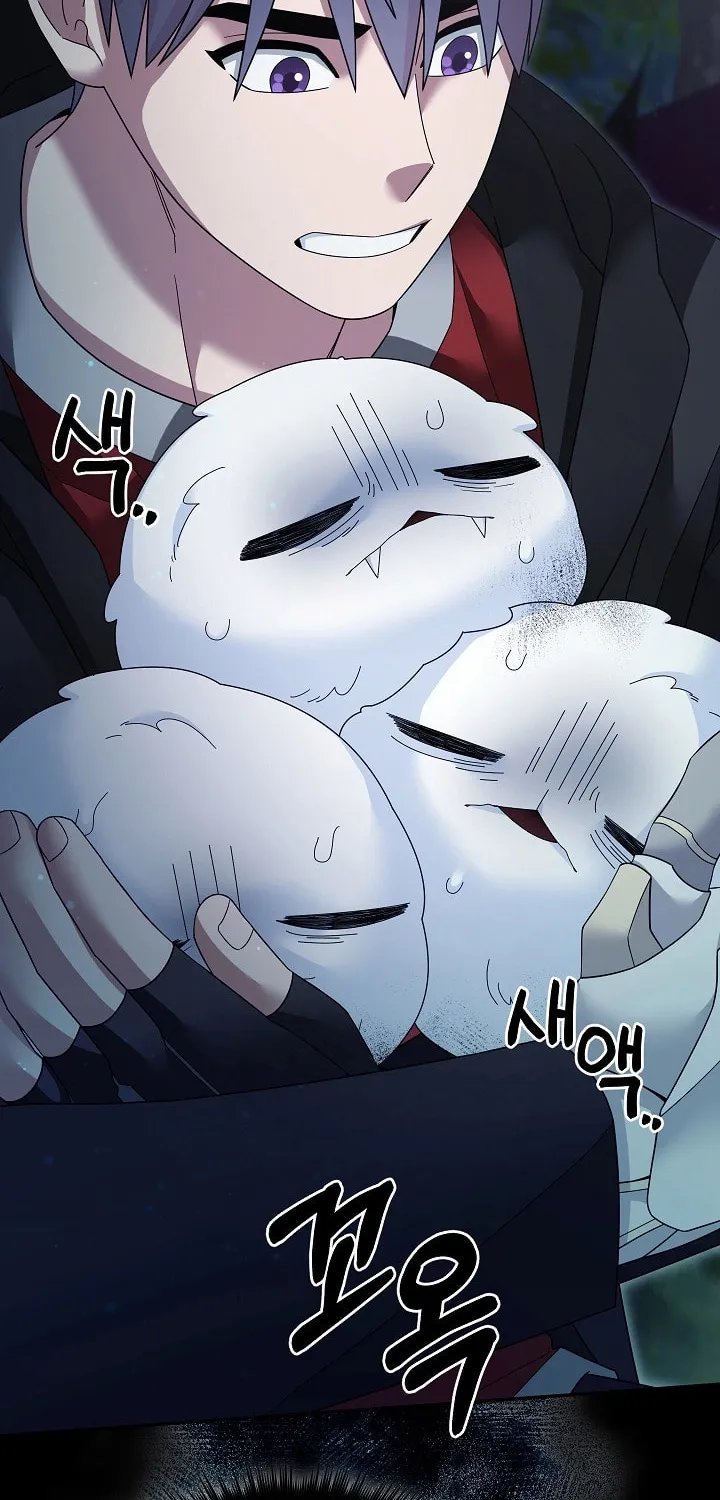 Read The Overpowered Newbie chapter 113 image 37 on Lezhin