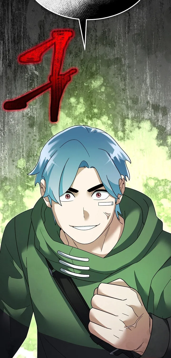 Read The Overpowered Newbie chapter 113 image 62 on Lezhin