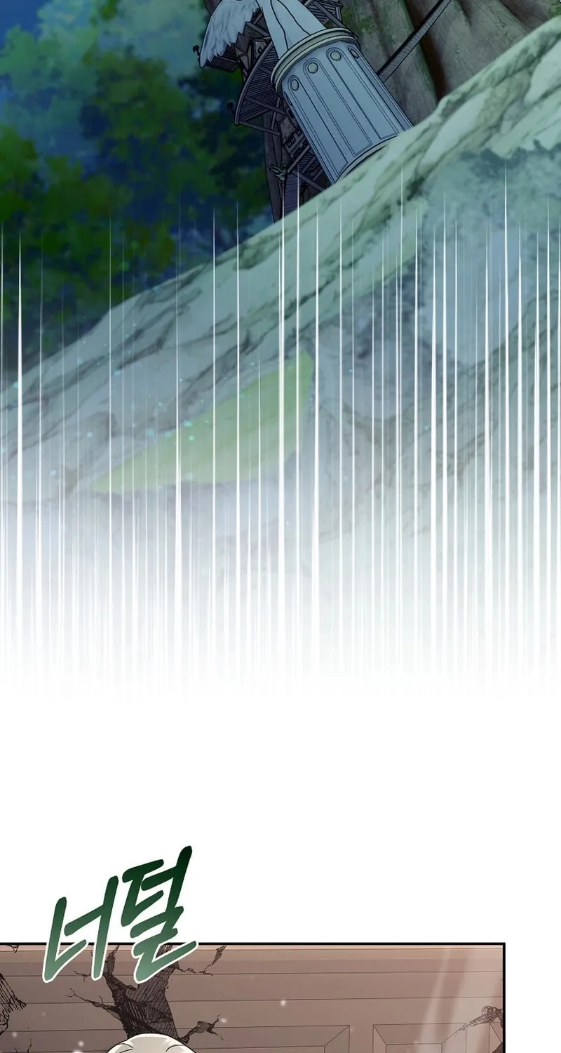 Read The Overpowered Newbie chapter 114 image 16 on Lezhin