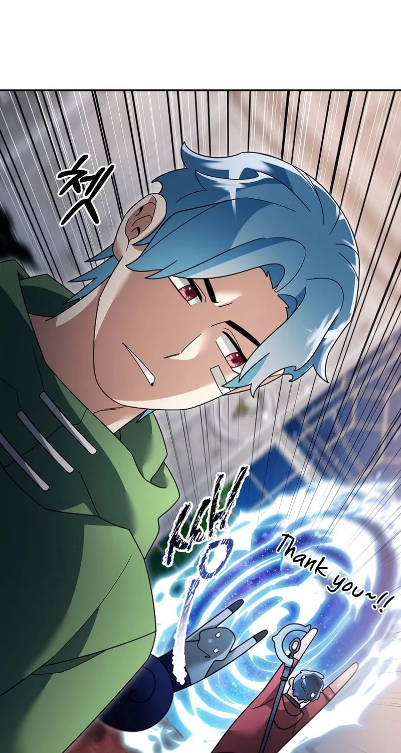 Read The Overpowered Newbie chapter 114 image 34 on Lezhin