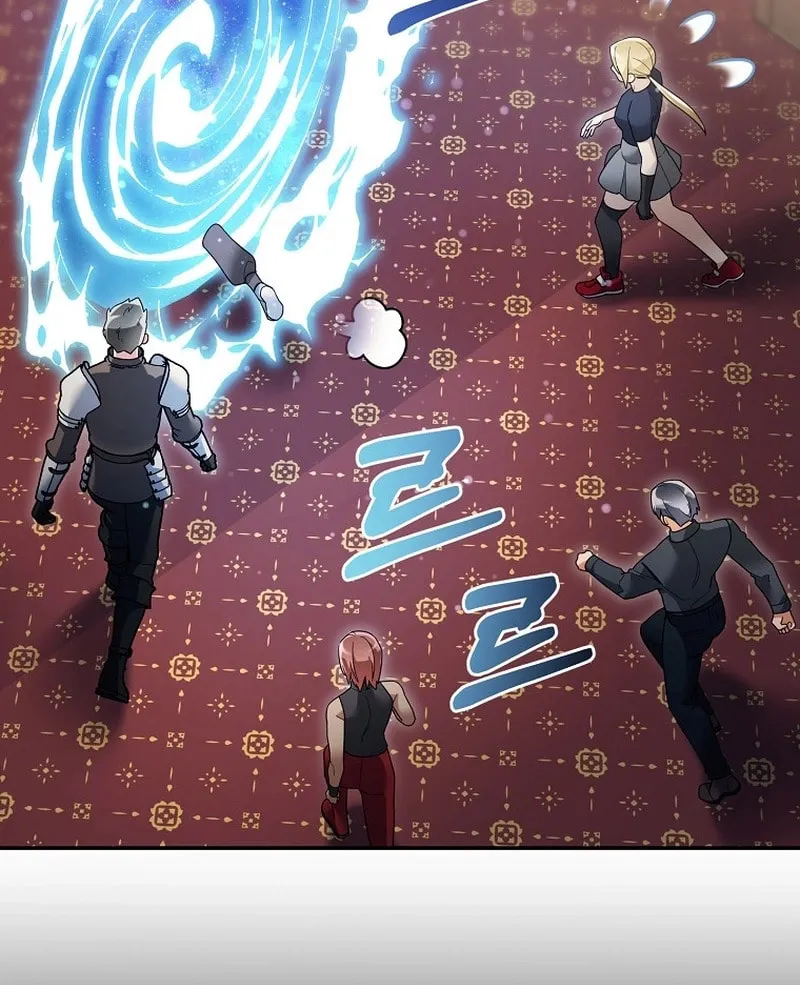 Read The Overpowered Newbie chapter 114 image 36 on Lezhin