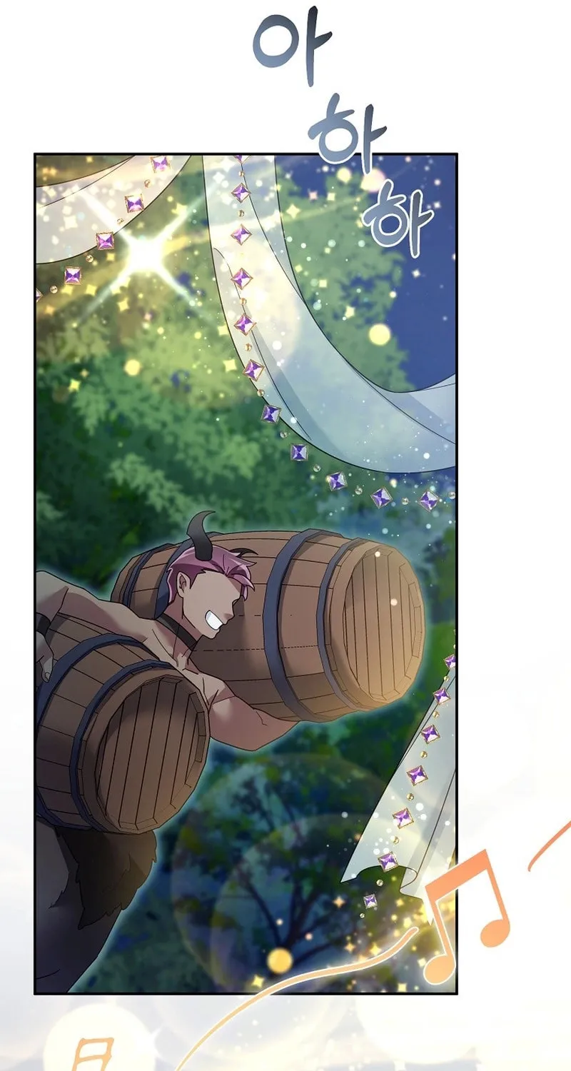 Read The Overpowered Newbie chapter 114 image 47 on Lezhin