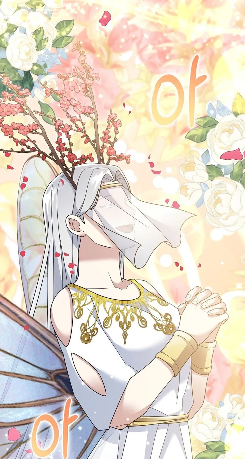 Read The Overpowered Newbie chapter 115 image 14 on Lezhin