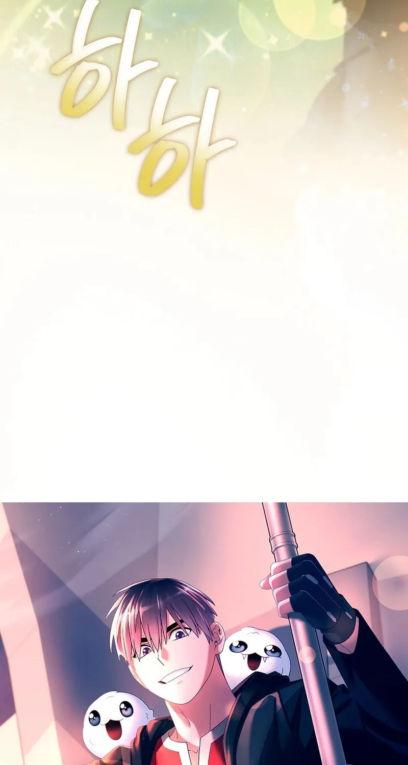 Read The Overpowered Newbie chapter 115 image 23 on Lezhin