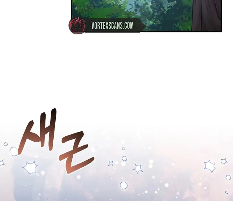 Read The Overpowered Newbie chapter 115 image 26 on Lezhin