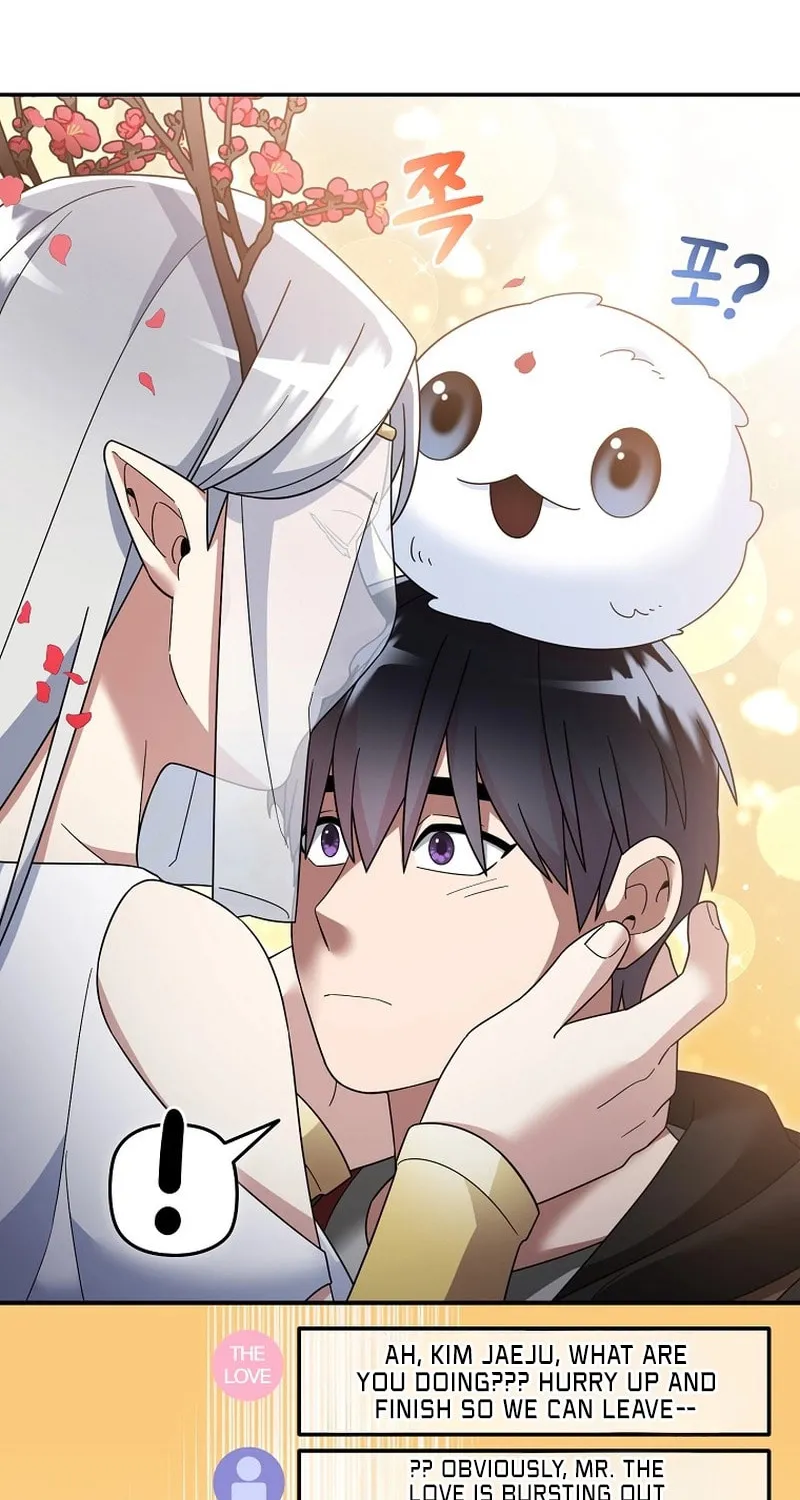 Read The Overpowered Newbie chapter 115 image 3 on Lezhin