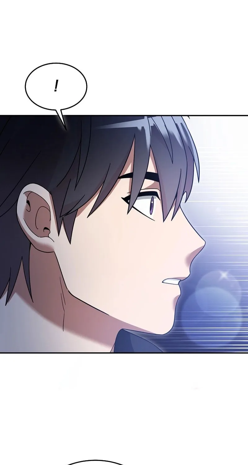 Read The Overpowered Newbie chapter 115 image 41 on Lezhin