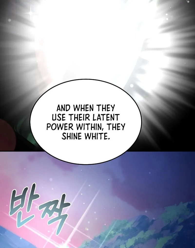 Read The Overpowered Newbie chapter 115 image 44 on Lezhin