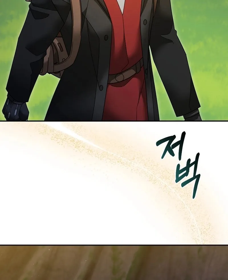 Read The Overpowered Newbie chapter 115 image 64 on Lezhin