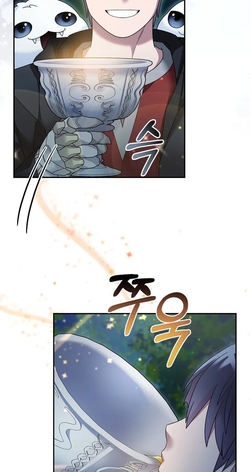 Read The Overpowered Newbie chapter 115 image 7 on Lezhin