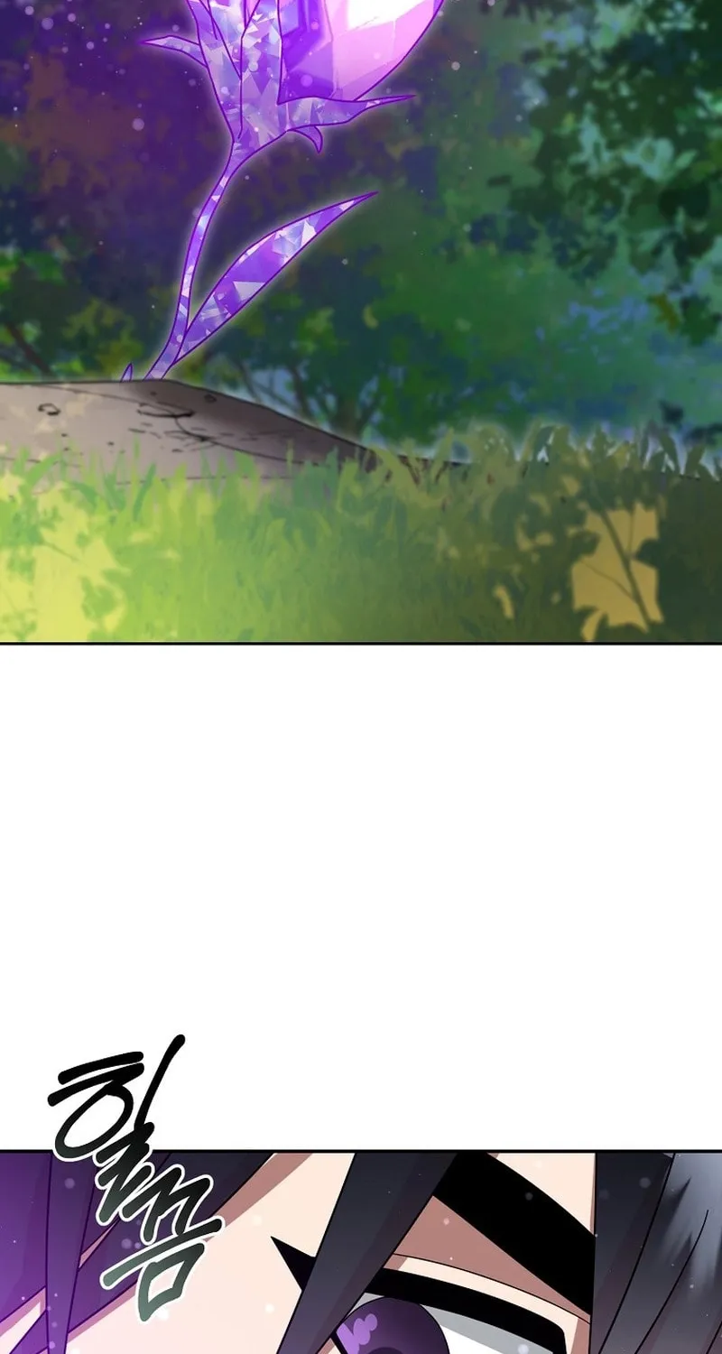 Read The Overpowered Newbie chapter 117 image 12 on Lezhin