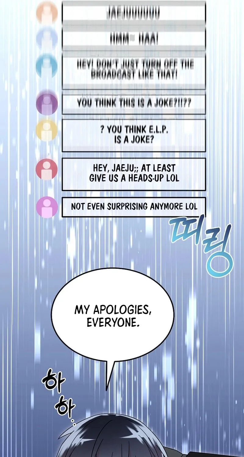 Read The Overpowered Newbie chapter 117 image 19 on Lezhin