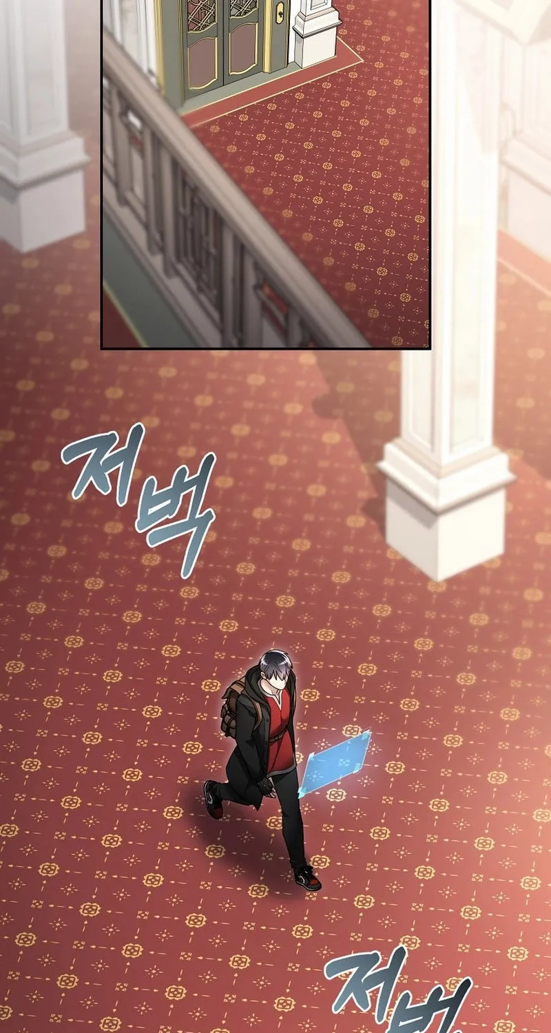 Read The Overpowered Newbie chapter 117 image 22 on Lezhin