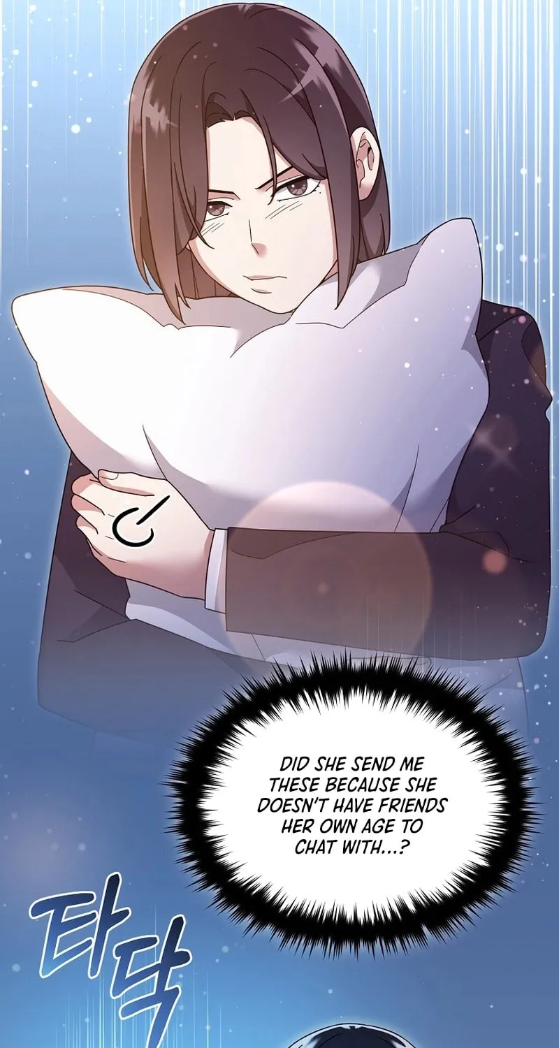 Read The Overpowered Newbie chapter 117 image 29 on Lezhin
