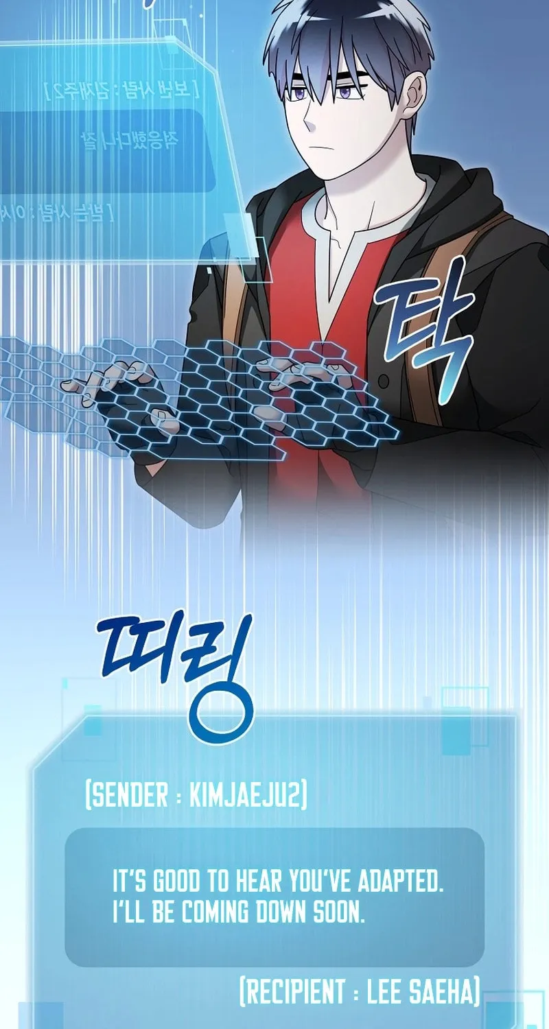 Read The Overpowered Newbie chapter 117 image 30 on Lezhin