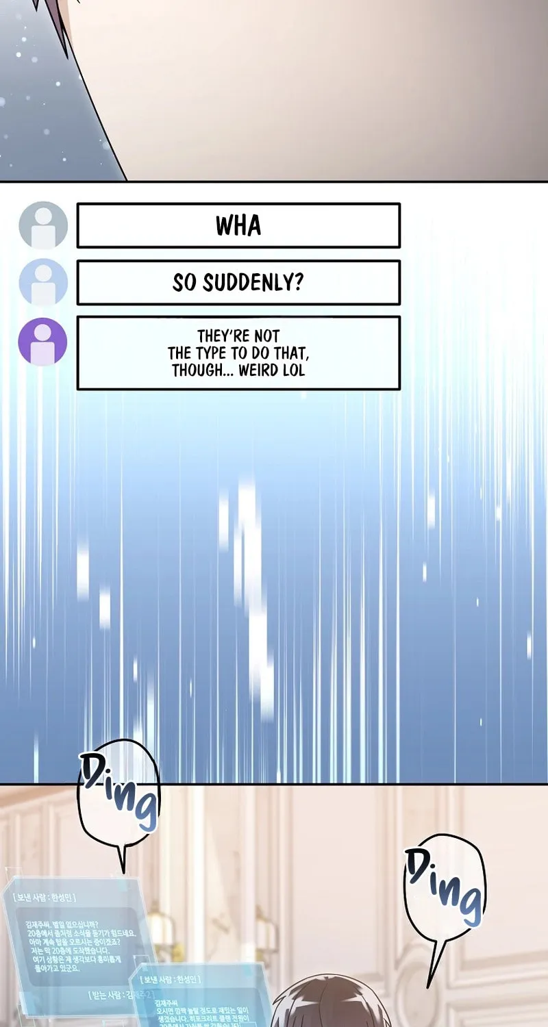 Read The Overpowered Newbie chapter 117 image 35 on Lezhin