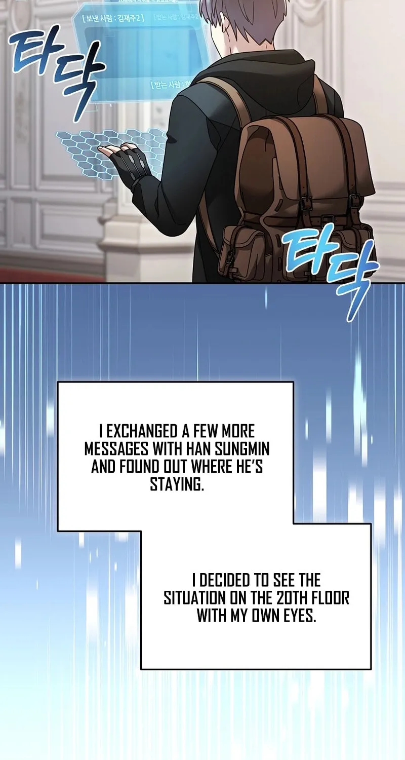 Read The Overpowered Newbie chapter 117 image 36 on Lezhin