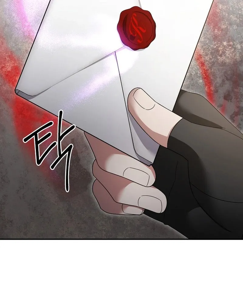 Read The Overpowered Newbie chapter 117 image 42 on Lezhin