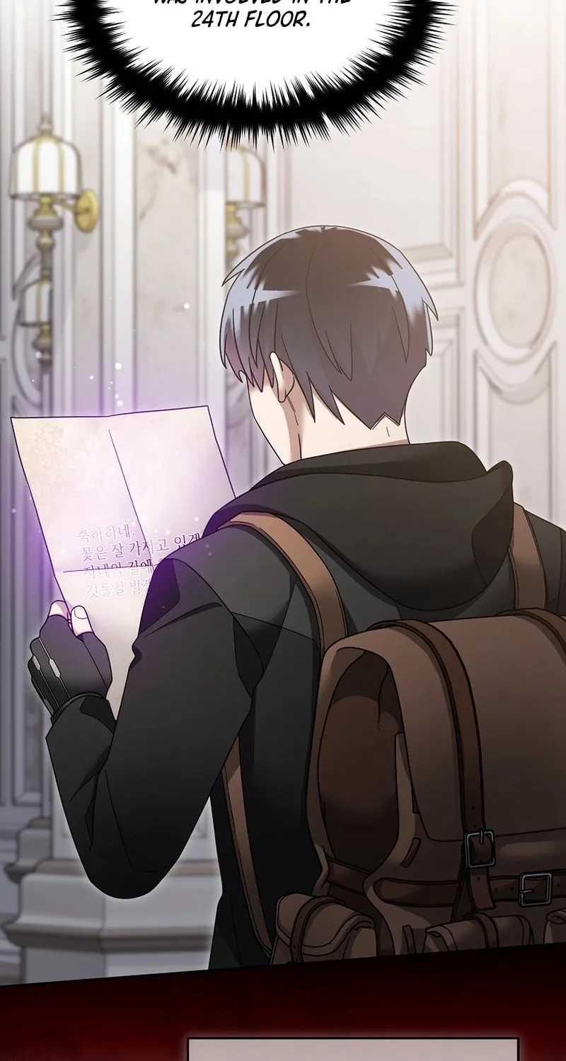 Read The Overpowered Newbie chapter 117 image 46 on Lezhin