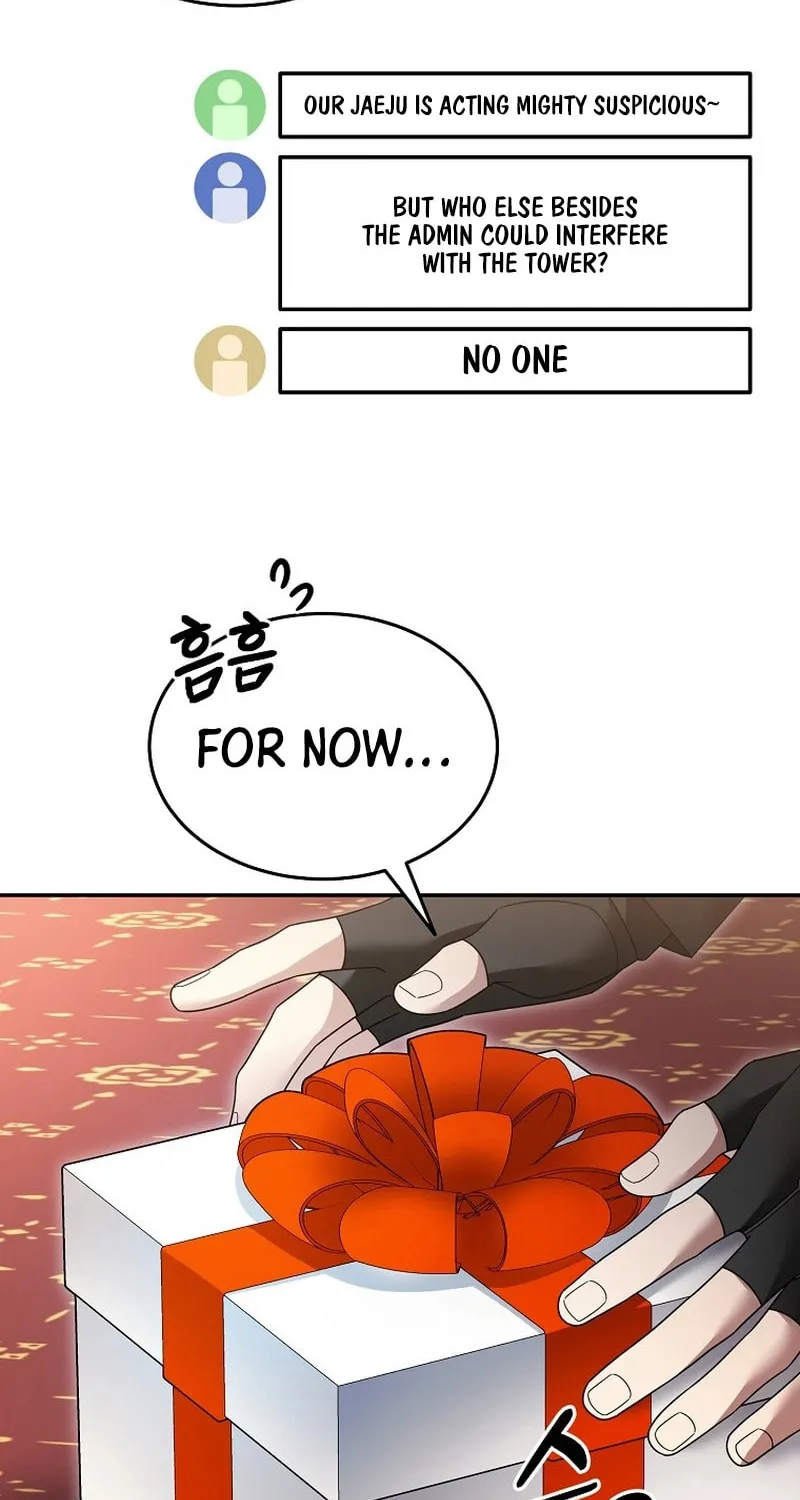 Read The Overpowered Newbie chapter 117 image 49 on Lezhin