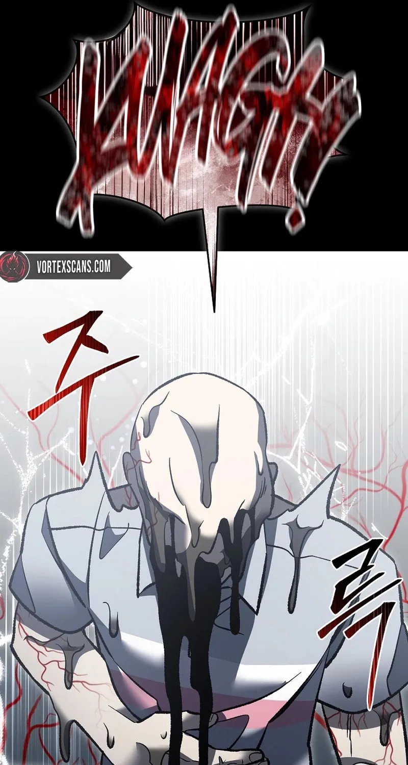 Read The Overpowered Newbie chapter 117 image 5 on Lezhin