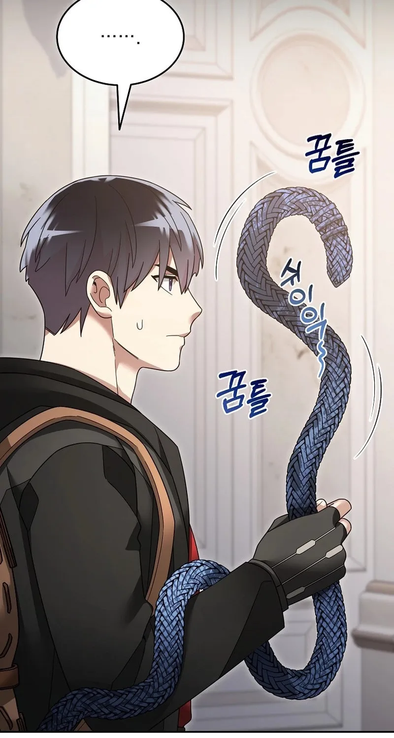 Read The Overpowered Newbie chapter 117 image 56 on Lezhin