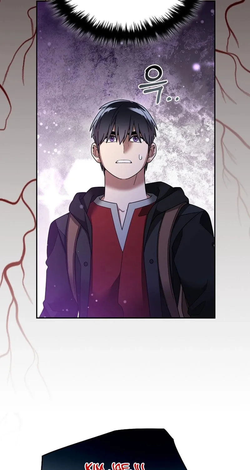Read The Overpowered Newbie chapter 117 image 7 on Lezhin