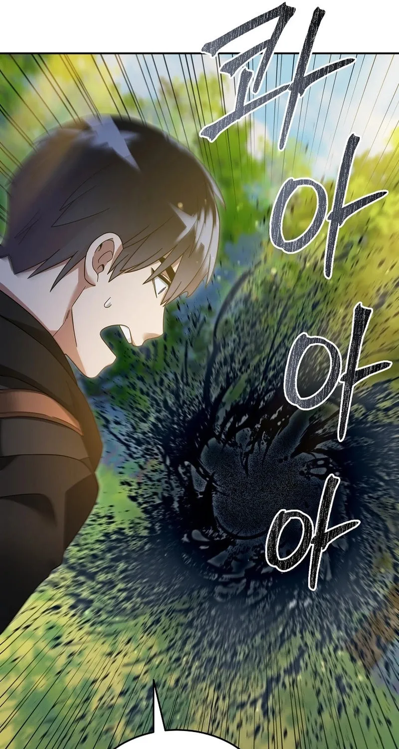 Read The Overpowered Newbie chapter 117 image 9 on Lezhin