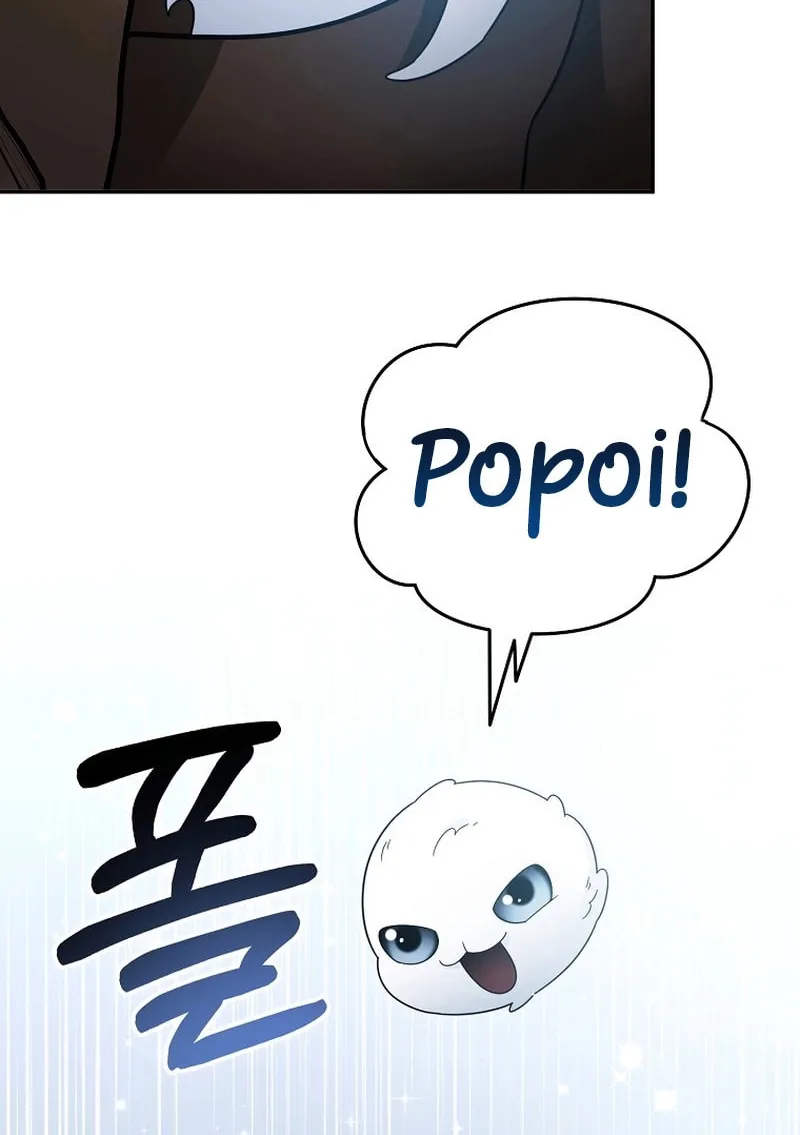 Read The Overpowered Newbie chapter 118 image 13 on Lezhin