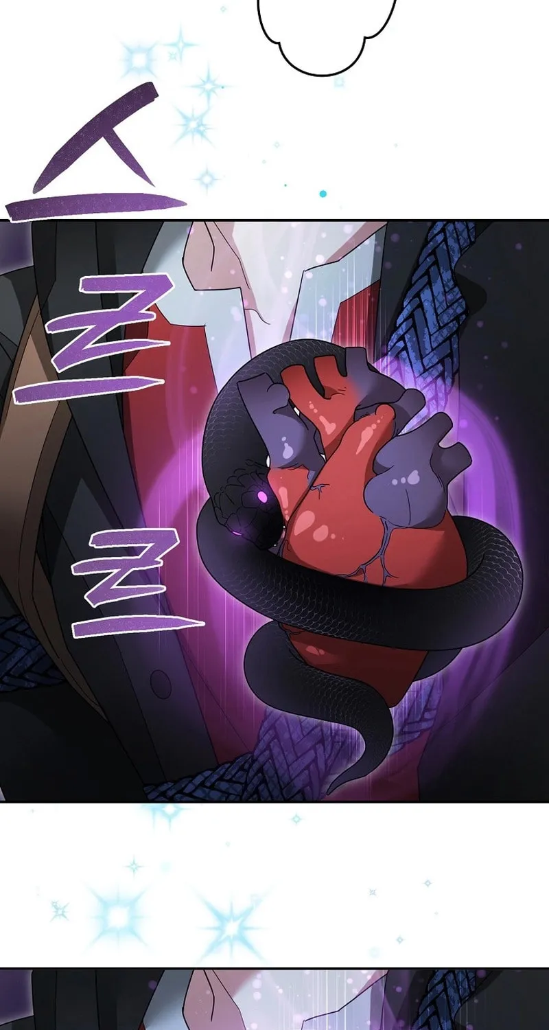 Read The Overpowered Newbie chapter 118 image 16 on Lezhin