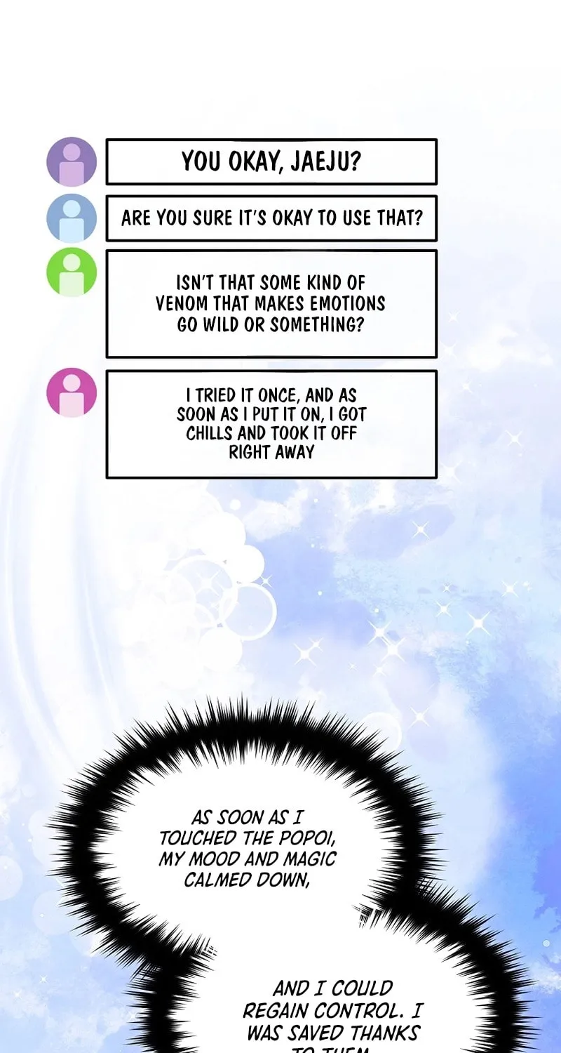 Read The Overpowered Newbie chapter 118 image 19 on Lezhin